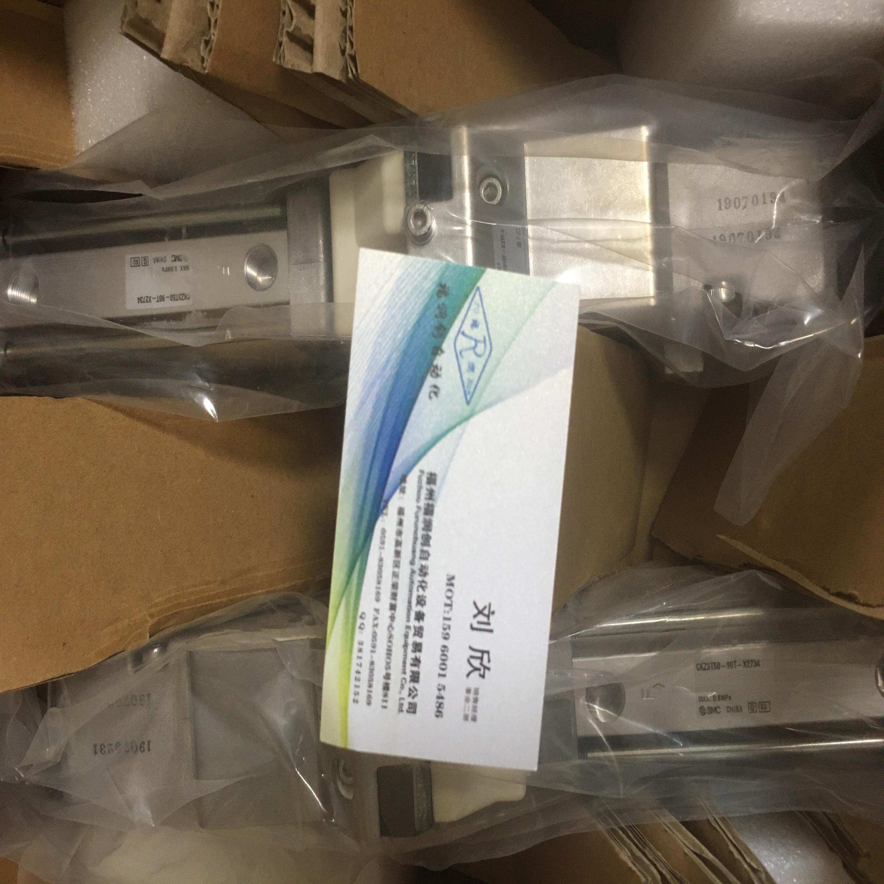 SMC强力夹紧缸CKZ3T50-15-30-45-60-75-90-105-120-135T-X2734