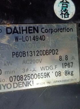 议价议价议价伺服电机P60B13120DPBD2议价议价议价