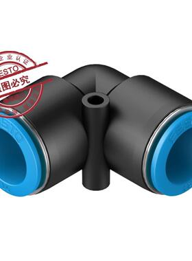 非实价议价议价议价德国 FEISTO 费斯托 L 型快插接头 QSL-16 153