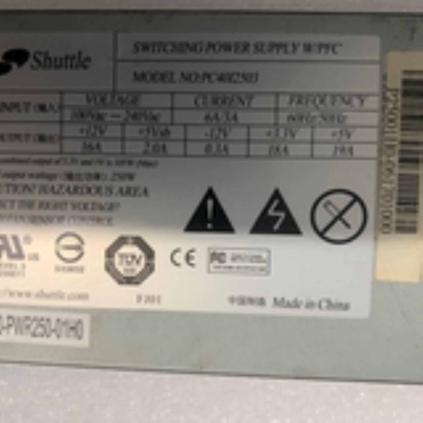 拆机Shuttle电源  XPC PC4012503  RP-2005-00 250W电源 现货