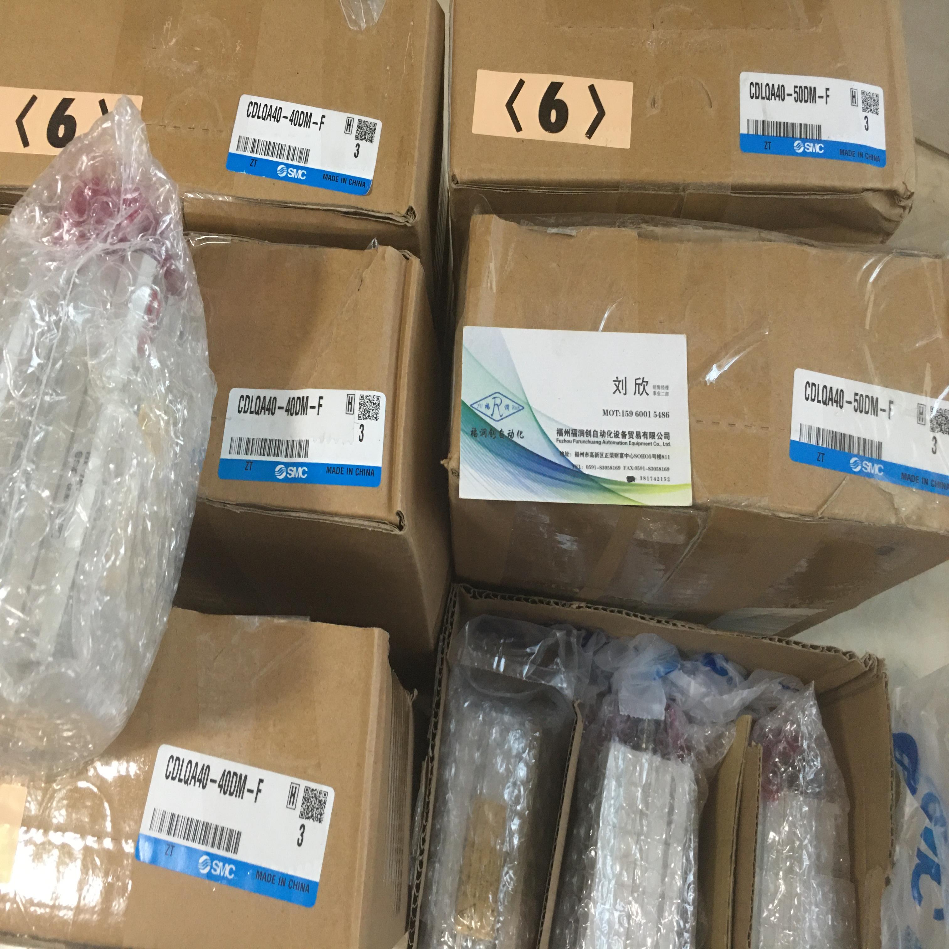 RDQA40-100M  RSDQA32-20DD ARX20-01BG 止动气缸SMC