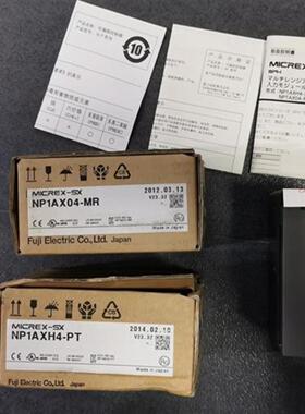 议价NP1AX04-MR NP1AXH4-MR NP1AYH4I-MR NP1AYH4V-MR FUJIPL