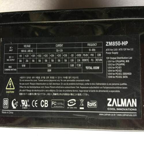 原装拆机 ZALMAN 思明电源850W ZM850-HP 额定850W  上海现货