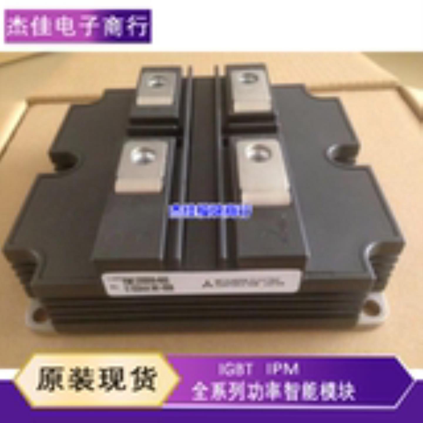 RM1500HE-66F RM1200DB-66S RM1200DG-66S RM1200HE RM1500DC-66F