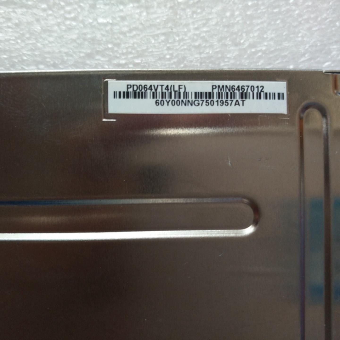 原装PD064VT4 PD064VT5 PD064VT2 元太 64寸 工控显示屏 议