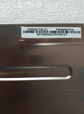 原装PD064VT4 PD064VT5 PD064VT2 元太 64寸 工控显示屏 议