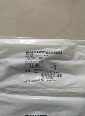 全新原装巴鲁夫 BES016W BES 516-123-G-S4-H  现货