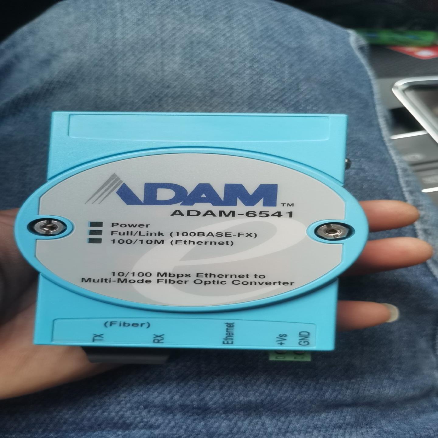 研华ADAM-6541光电转换器ADAM-4055 功能包好全新原装拍前请询价