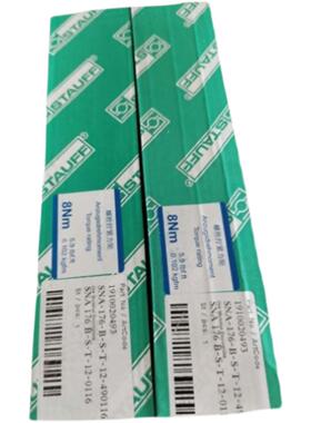 西德福SMK-20-M14X15-B-C-W3管夹