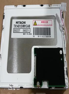 TX14D12VM1CBATX14D12VM1CAB TX14D12VM1CAA TX14D12VM1CPC议