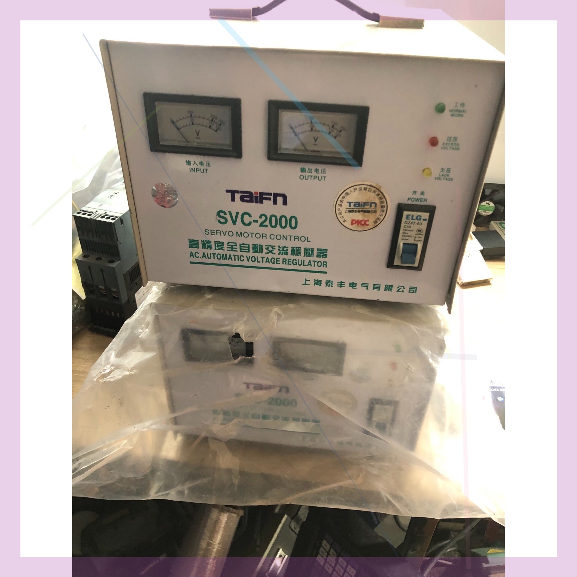 上海泰丰 SVC-2000 高精度全自动交流稳压器2000单