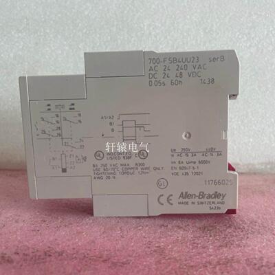 原装ABAllen-Bradley 700-FSB4UU23 时间继电器 现货
