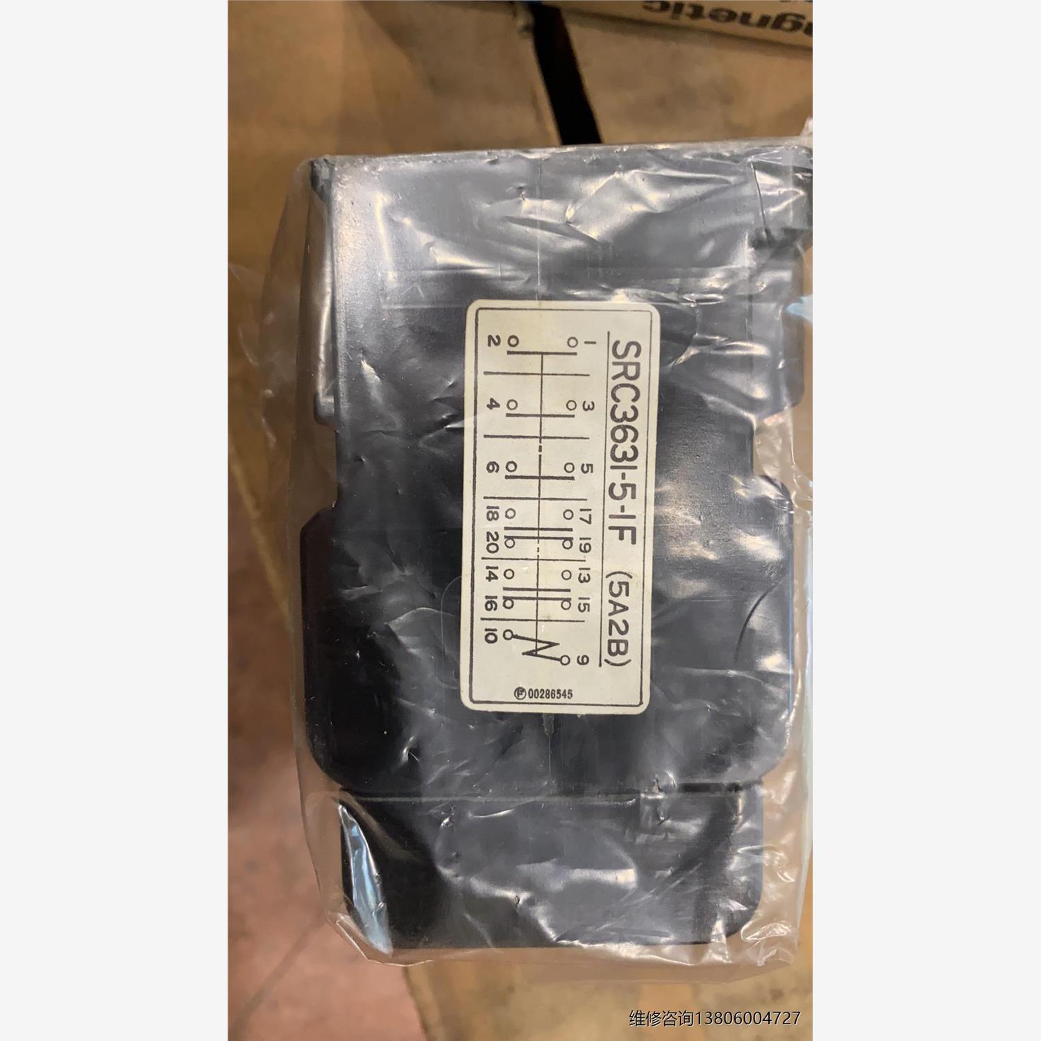fuji交流接触器SRCA3631-5-1F 5A2B议价