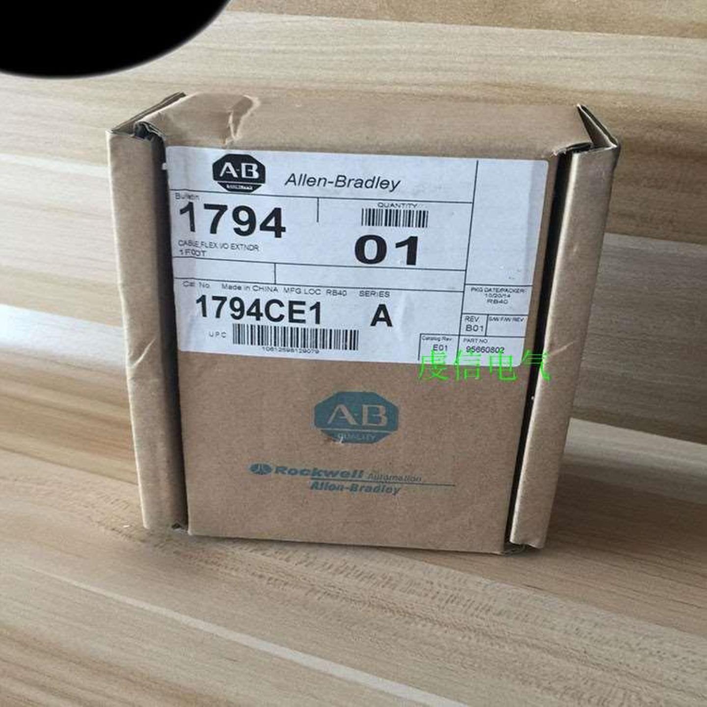 议价1794-CE1 美国 Rockwell AB PLC 1794CE1 全新 模块 原装 现