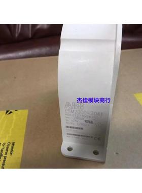 现货ESM2000-7041 ES2000-9725 ESM2000-9983 ES2000S电流互感器
