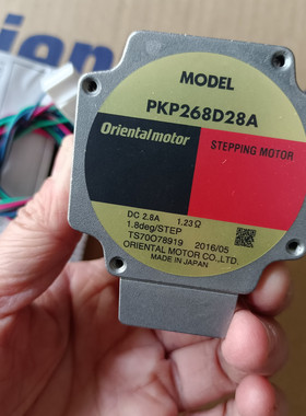 全新原装东方步进电机 PKP214D06APKP268D28A-L2IK6GN-CWE