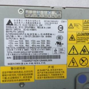 原装IBM X3400 X3500服务器电源DPS-670BB A 24R2719 24R2720现货