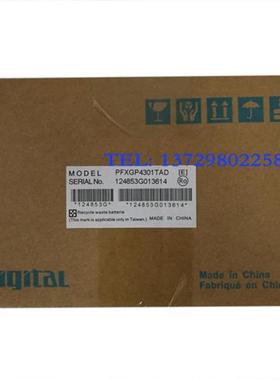 议价底板A1S32BA1S33BA1S35BA1S38BA1S52BA1S55BA1S5