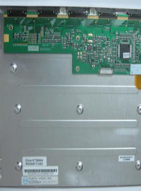 PD104VT1H1 PD104VT2N1  PD104SLJLF  液晶显示屏 商谈