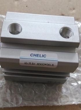 全新正品 JD32*20-SJD32*40-BSJD32*60-SJTD32*60-S