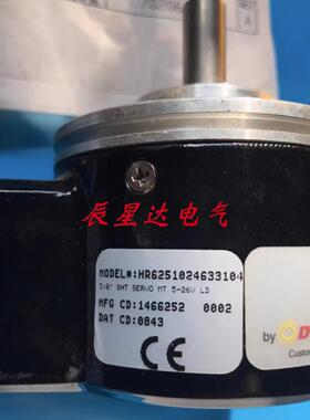 HR6251024633104 DYNAPAR达纳帕编码器全新原装编码器优惠议价