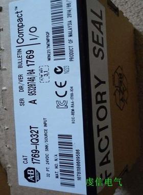 议价1769-OB32T 美国 AB Compact PLC 进口 全新 原装 1769OB32T