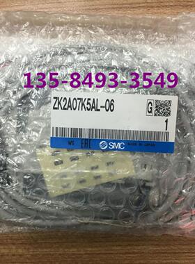 全新SMC真空发生器 ZK2A07K5AL-06ZK2G07K5ALAZK2A07K5PL现货