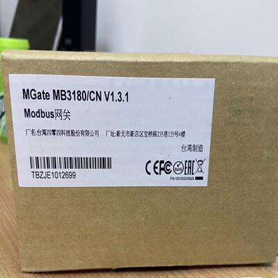 全新摩莎MOXAMGate MB3180网关 1口标准Modbus