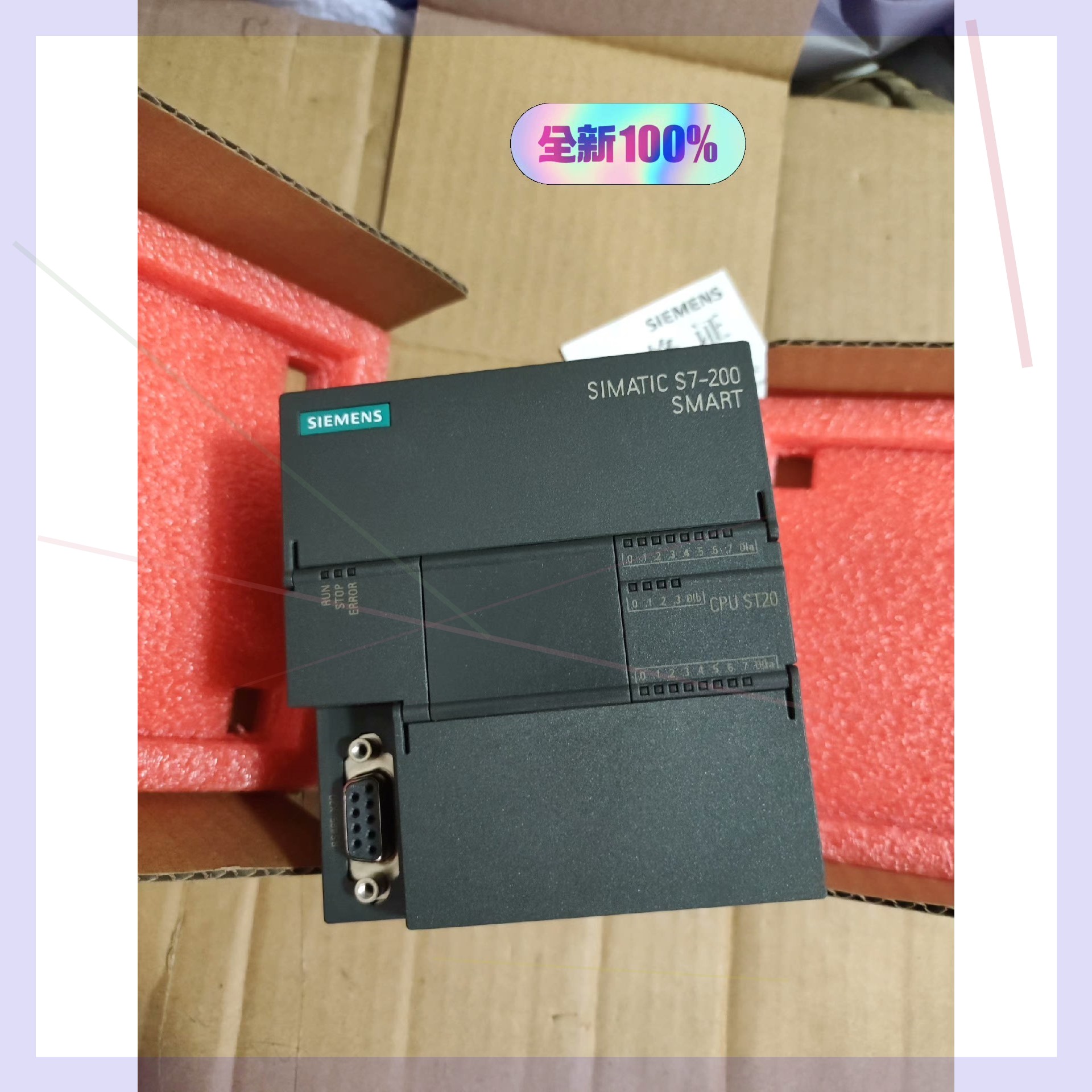 PLC ST20全新未使用质量包好