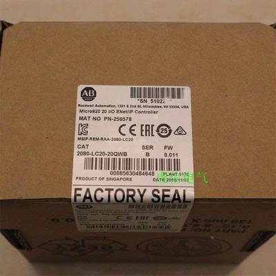 议价2080-LC20-20QWB模块AB PLC控制器 罗克韦尔处理器2080LC2020