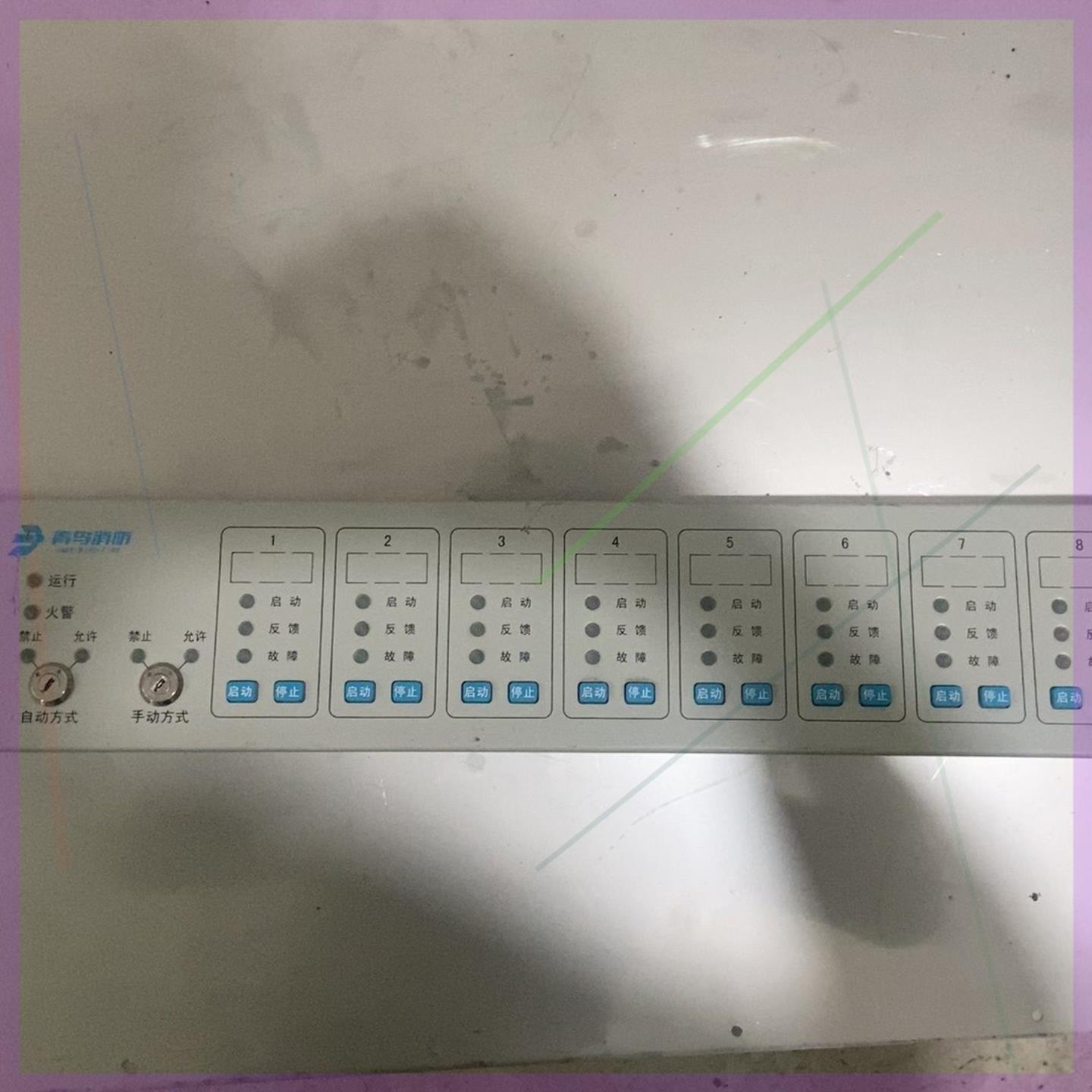 北大青鸟 消防主机JBF-11SF-CD8C拆机直线盘11S