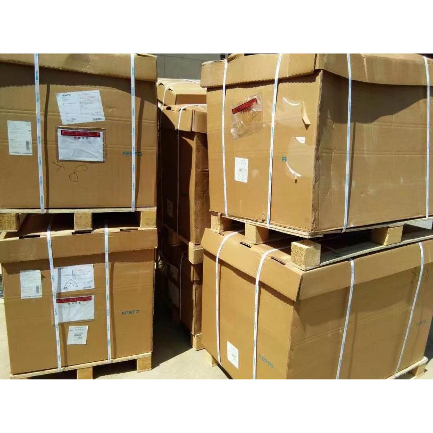 非实价议价议价议价 3929539 CMSX-P-SE-C-U-F1-D-13