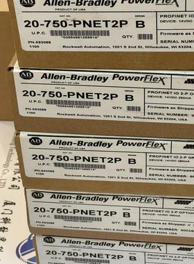 溢价&mdash;20-750-PNET2P