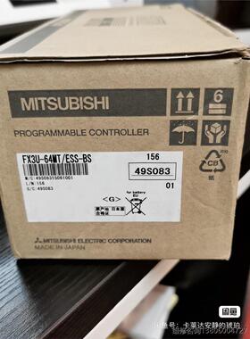 Fx3U-48MTESS  Fx3U-64MTESS议价