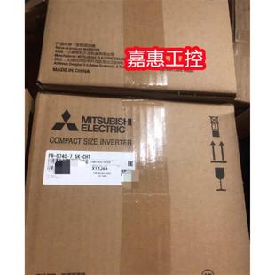 04K075K15K22K37K55K75K D740 CHT 变频器FR 全新原装