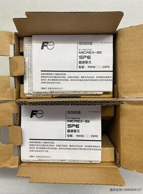 FUJIPLC可编程控制器型号NW0E16R-3ZSP议价