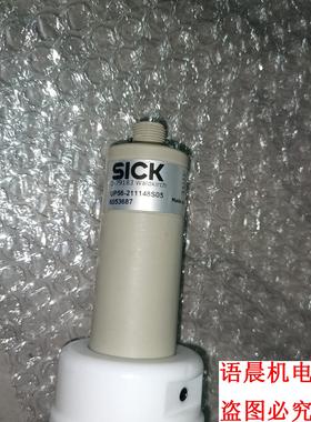 SICK超声波液位传感器 UP56-211148S05拆询价
