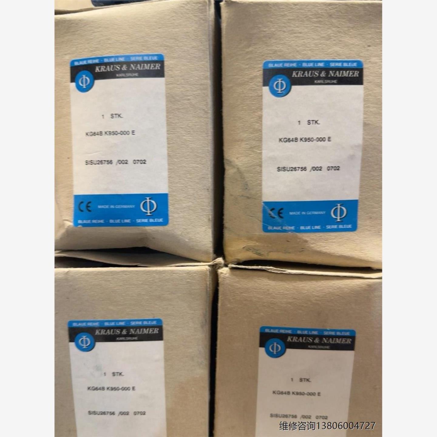 KRAUS & NAIMER转换开关 KG64B K950-议价