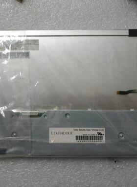 原装104寸工控显示屏 LTA104D183F LTA104D182F 咨询