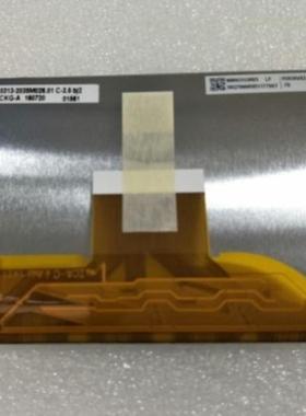 全新元太35寸投影屏 PD035VX2 PD035VX1 640X480 拍前议价