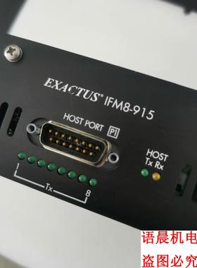 EXACTUS Spezifikation Assy Hub询价