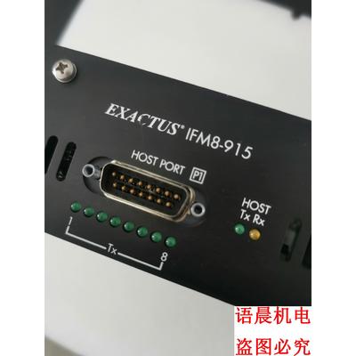 EXACTUS Spezifikation Assy Hub询价