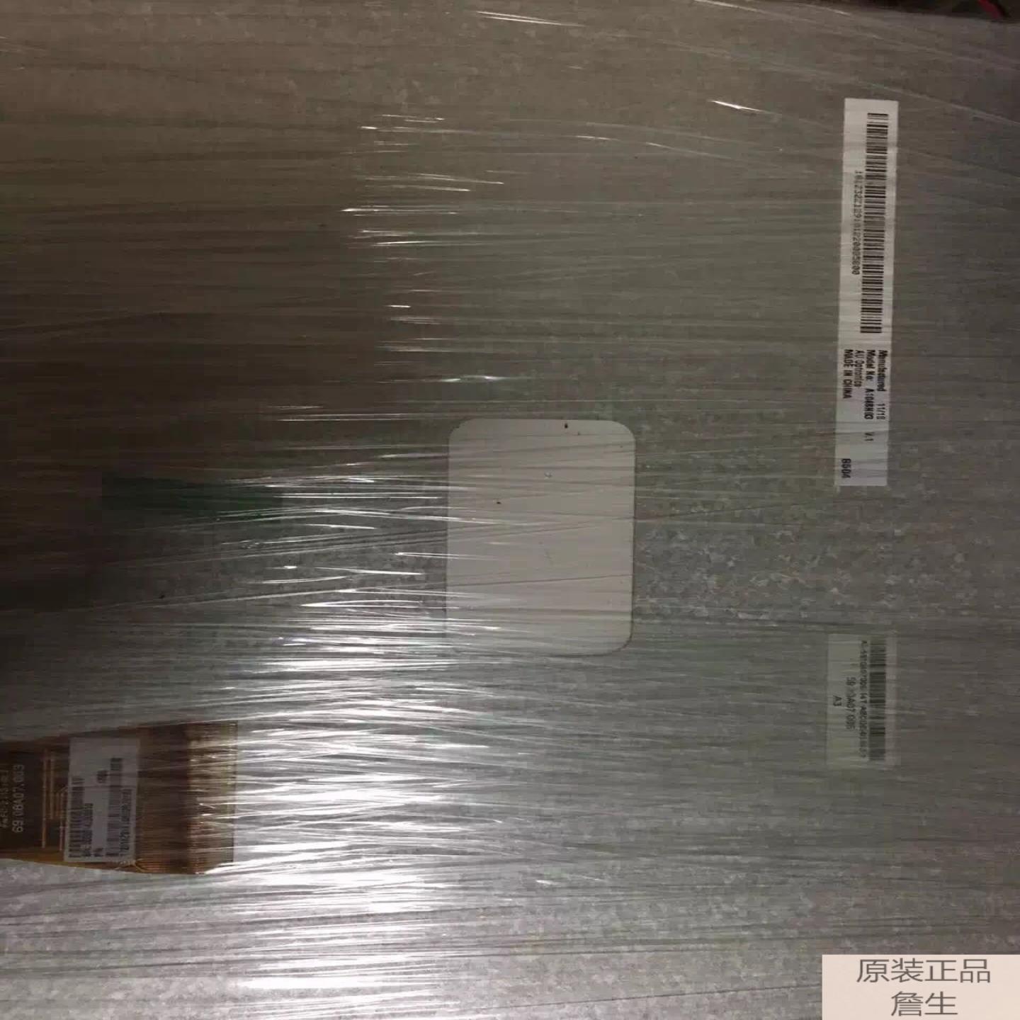 全新原包A104SN03V1 V1友达104寸液晶屏LED背光