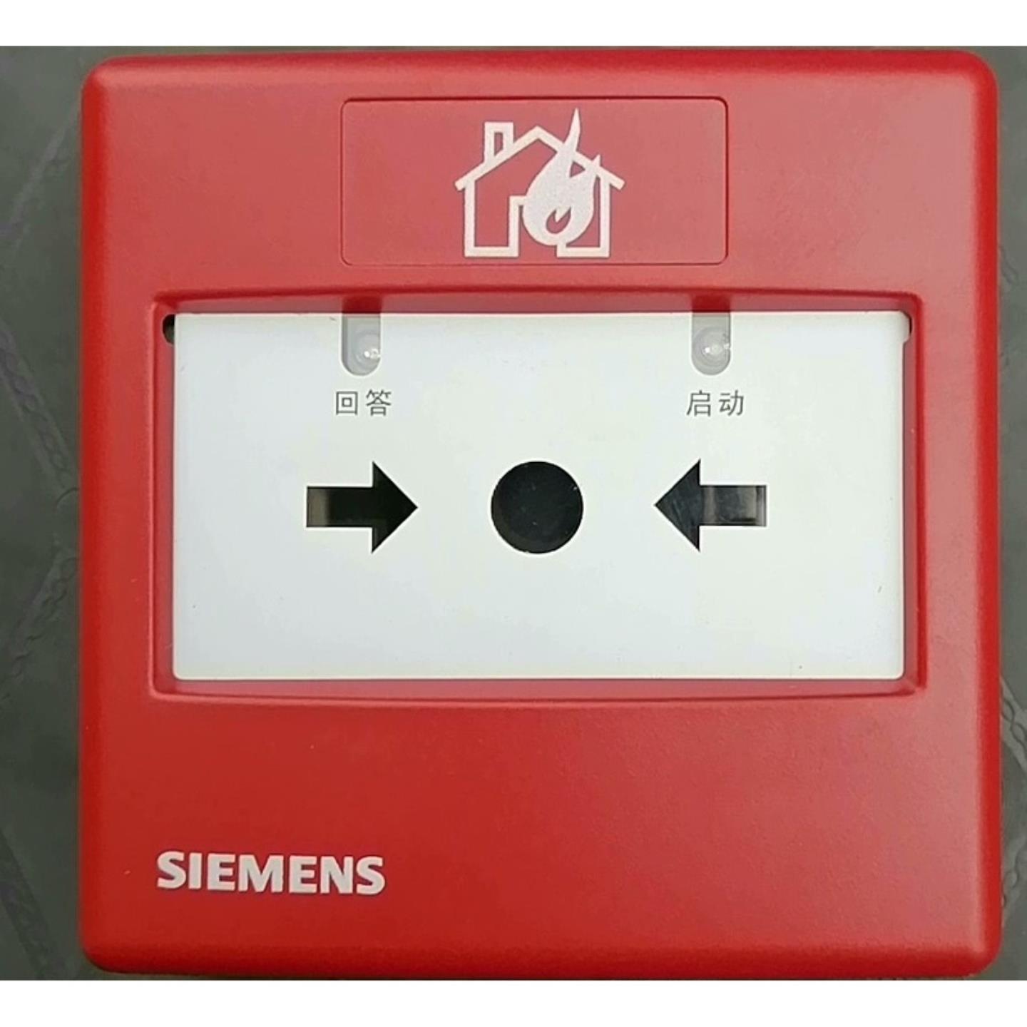 消火栓按钮FDHM183型号的