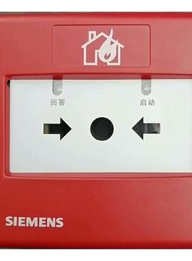 消火栓按钮FDHM183型号的