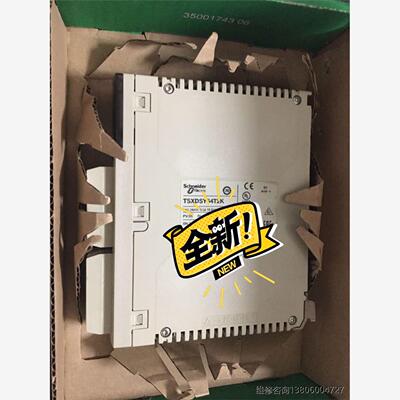 TSXPSY3610 TSXDSY16T3欢迎来询议价