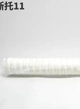 全新原装进口颇尔PALL过滤芯 HC8314FCN39HX321  现货实物拍摄