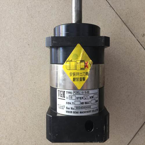 原装VGM减速机 PG90L1-5-19-70 减速比15 实物图片 包好