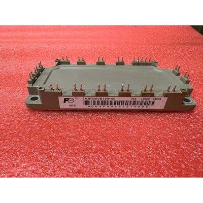 7MBR35VB120-50模块
