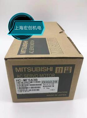 HC-MFS43 HC-MFS43K HC-MFS43B HC-KFS43B库存现货